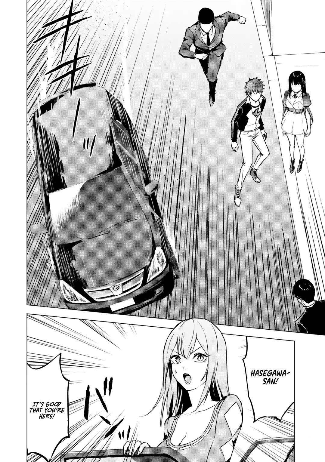 Ore no Genjitsu wa Ren'ai Game?? ka to Omottara Inochigake no Game datta Chapter 83.1 9